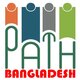 Path Foundation